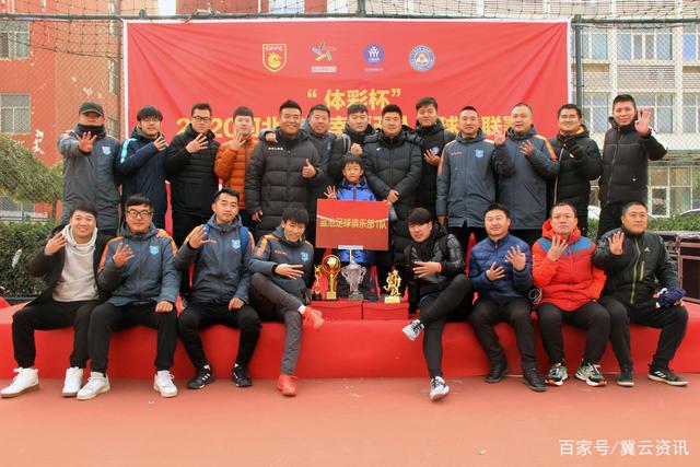 国足连续第六次折戟世预赛 球迷再等四年又有何差别？